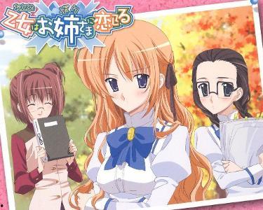 姐恋ova在线观看,浪漫邂逅，跨越年龄的爱情传奇