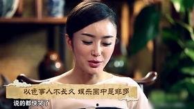 娱乐圈老爆料人是谁,揭秘幕后真相的神秘推手