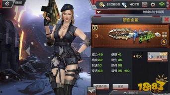 新王者武器爆料视频,神秘视频揭秘未来战场利器